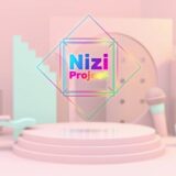 【女子版】虹プロジェクト(NiziProject)とは？いつから？【放送日.視聴方法など】
