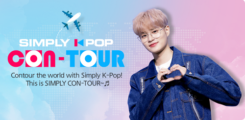 Simply K-popCon-Tour
