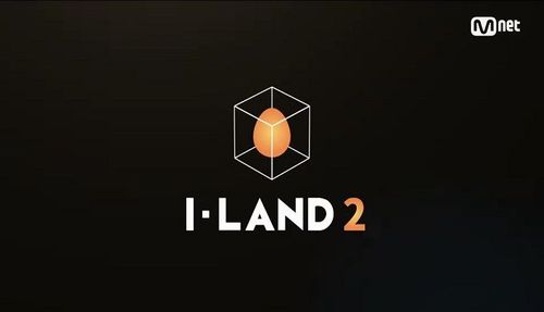 I-LAND2